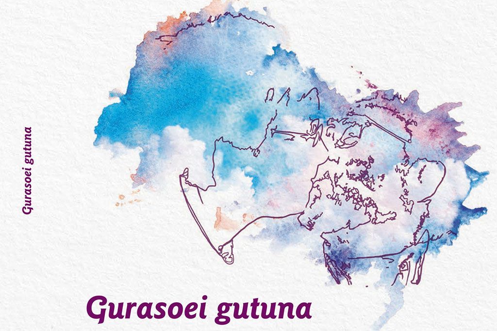 Gurasoei gutuna